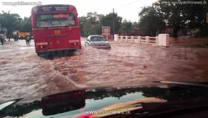 மழை வெள்ளமும் வான் பாய்தலும்